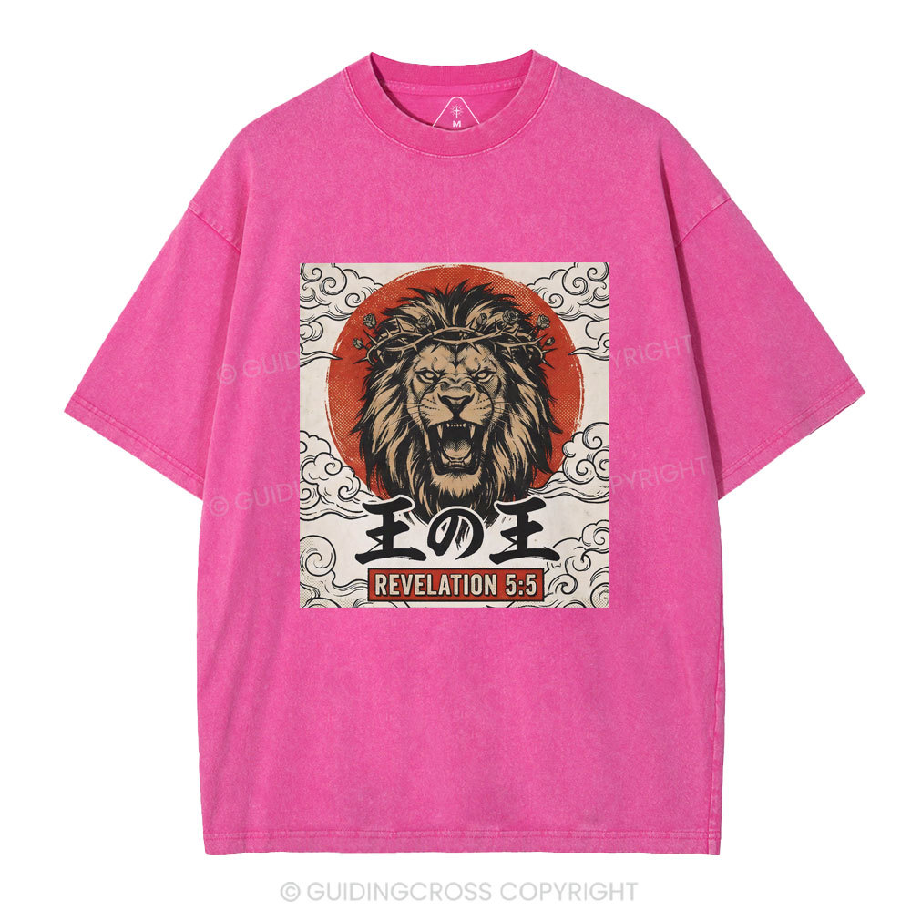 King Of Kings Christian Washed T-Shirt