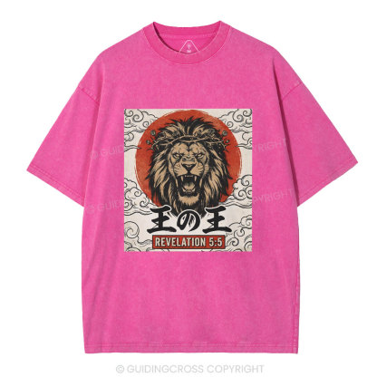 King Of Kings Christian Washed T-Shirt