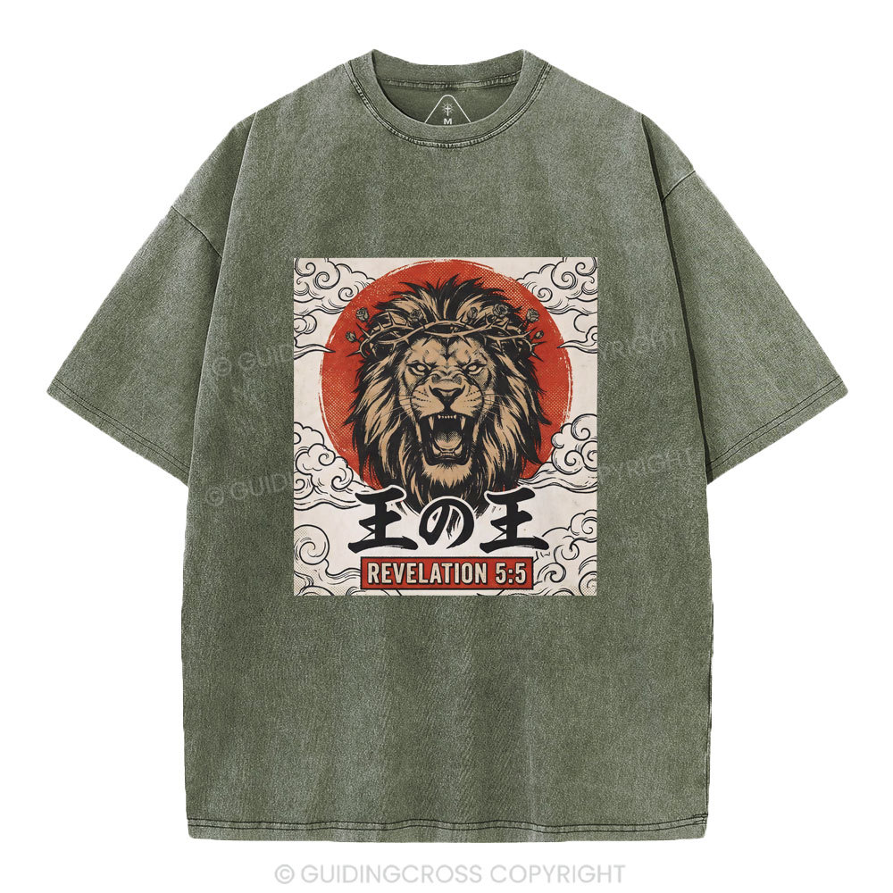King Of Kings Christian Washed T-Shirt