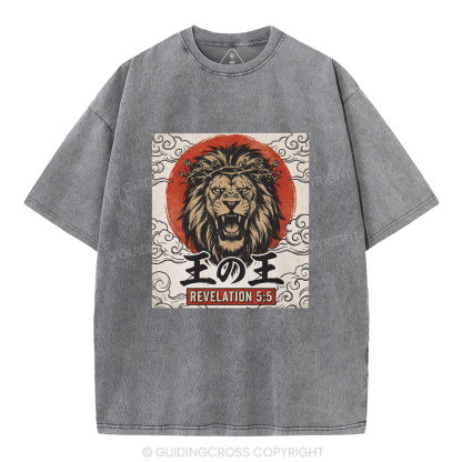King Of Kings Christian Washed T-Shirt