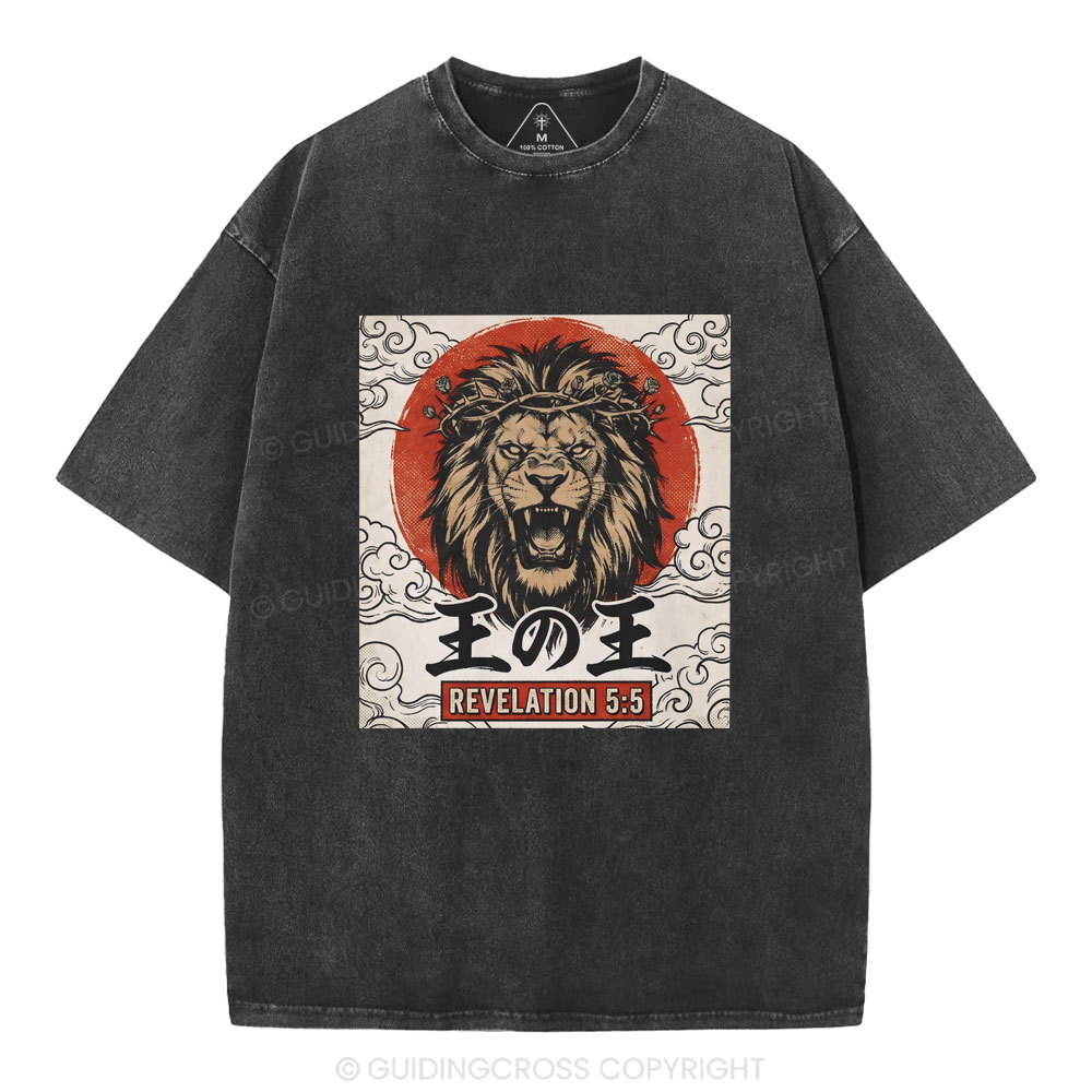 King Of Kings Christian Washed T-Shirt
