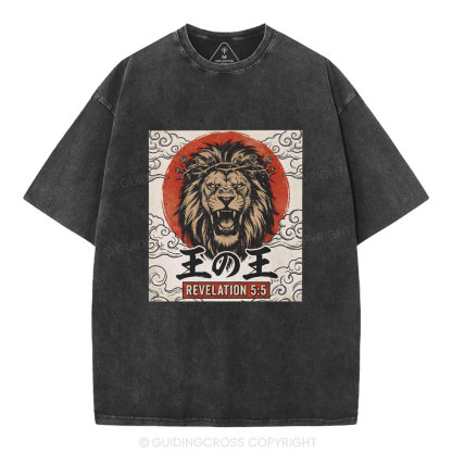 King Of Kings Christian Washed T-Shirt