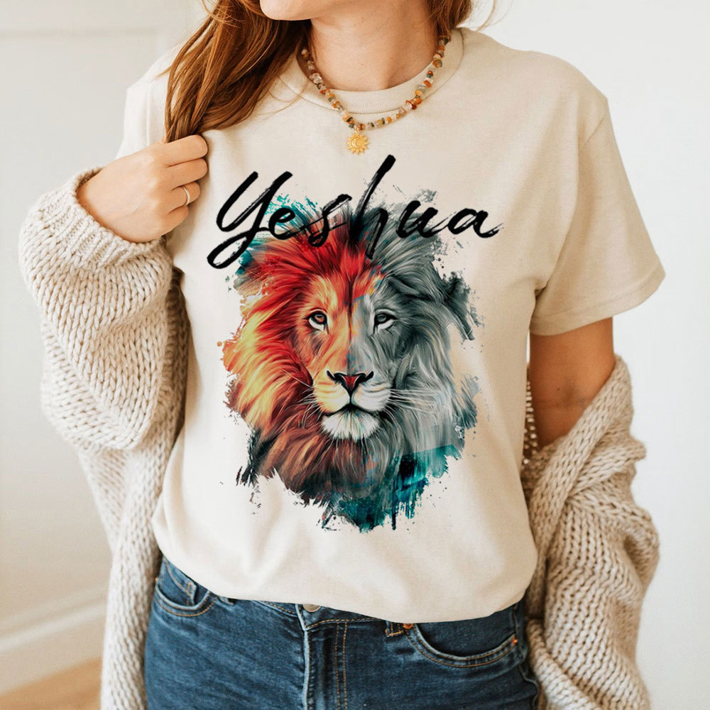 Lion And Yeshua Christian T-Shirt