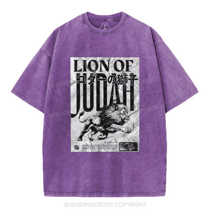 Lion Of Judah Christian Washed T-Shirt