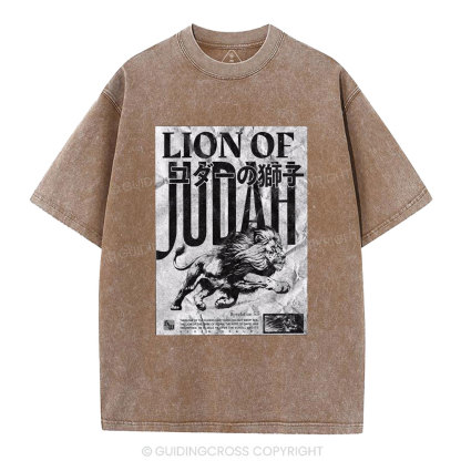 Lion Of Judah Christian Washed T-Shirt