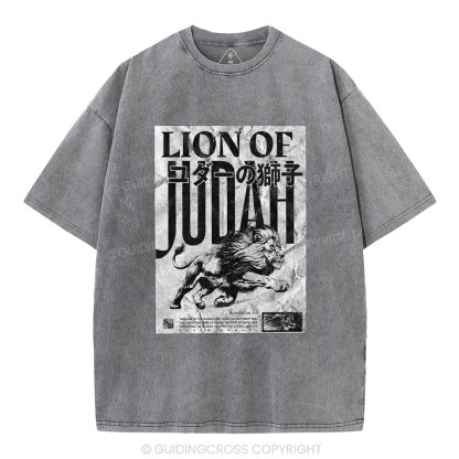 Lion Of Judah Christian Washed T-Shirt