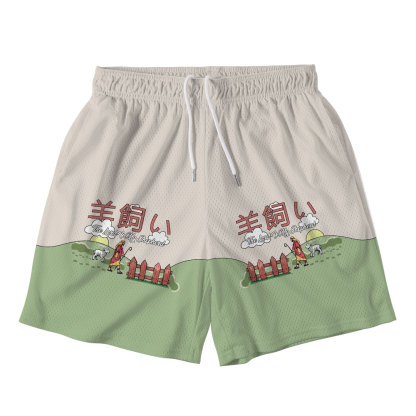 Lord Is My Shepherd Christian Mesh Shorts