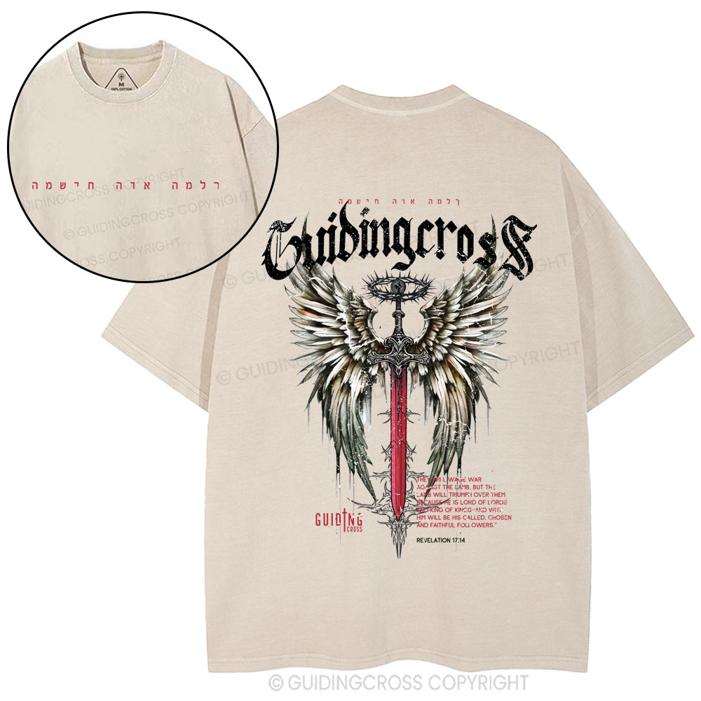 Lord Of Lords Christian Washed T-Shirt