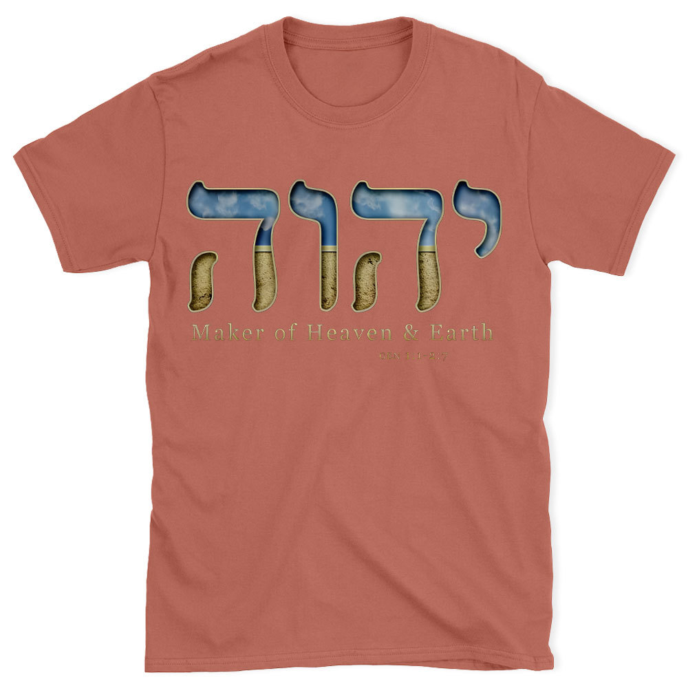 Maker Of Heaven And Earth Christian Washed T-Shirt