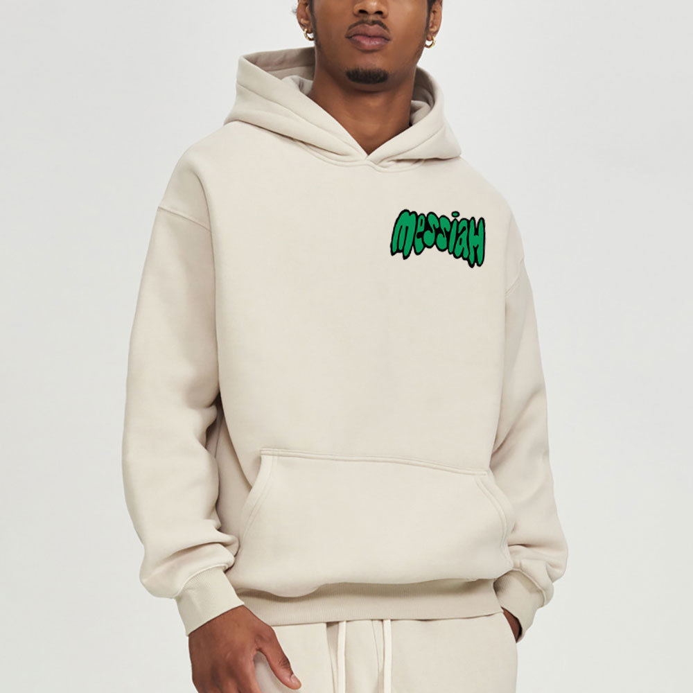 Messiah Christian Fleece Hoodie Set