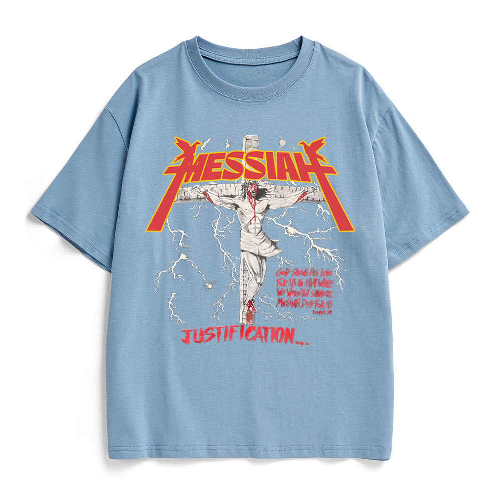 Messiah Christian Heavy Cotton T-Shirt
