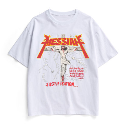 Messiah Christian Heavy Cotton T-Shirt