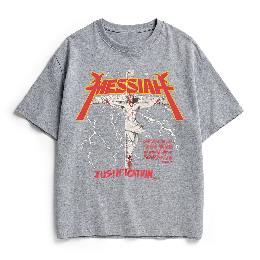 Messiah Christian Heavy Cotton T-Shirt
