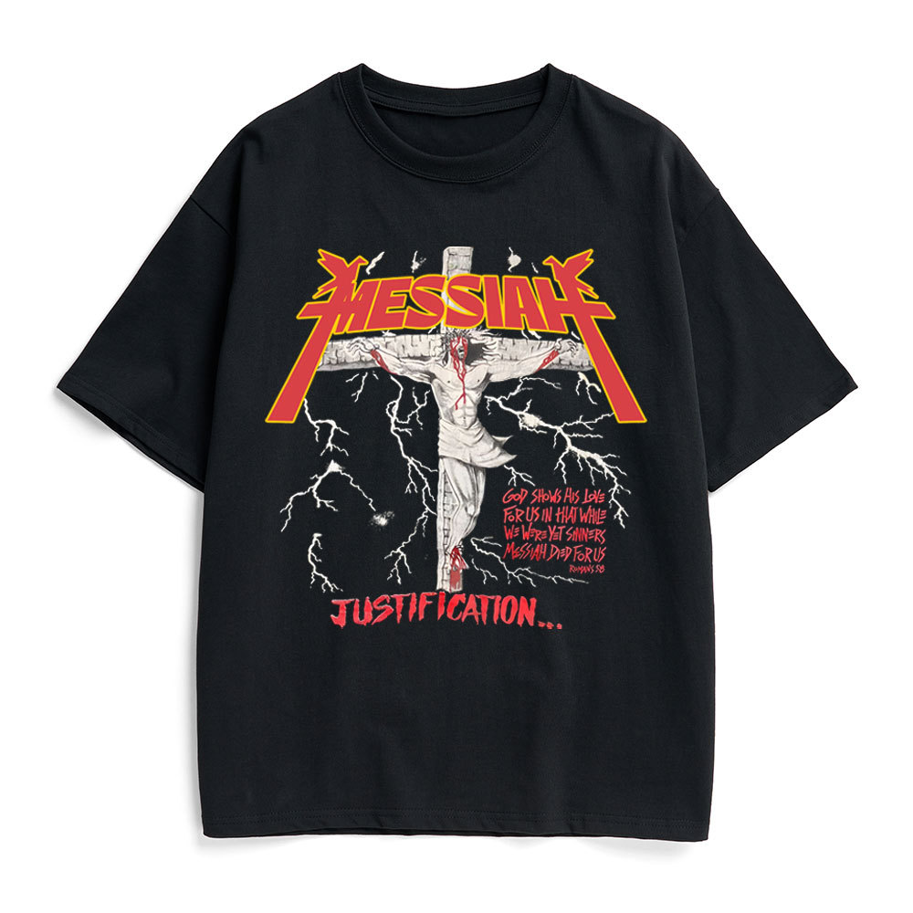 Messiah Christian Heavy Cotton T-Shirt