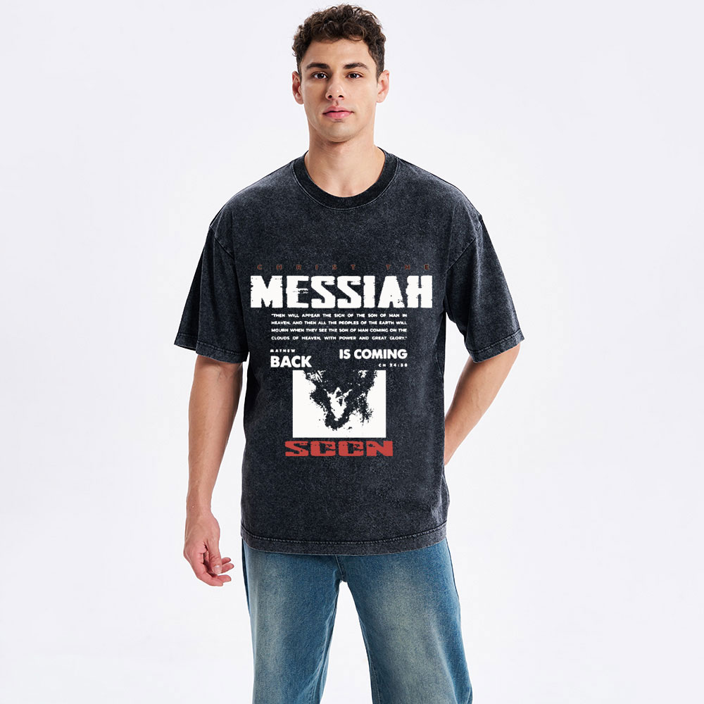 Messiah Is Coming Christian Washed T-Shirt