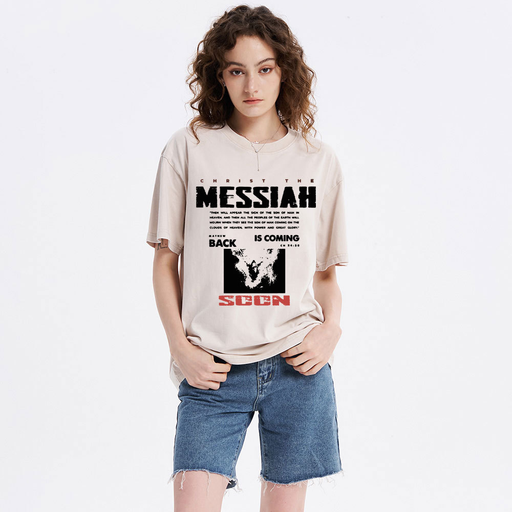 Messiah Is Coming Christian Washed T-Shirt