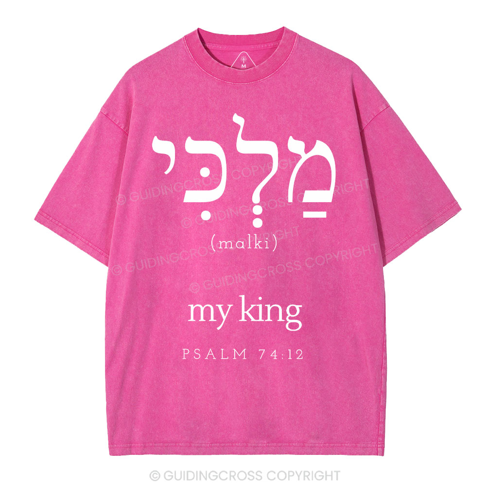 My King Christian Washed T-Shirt