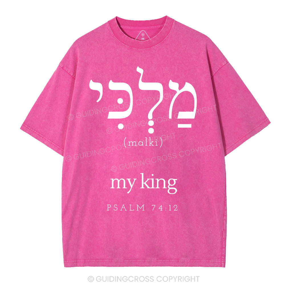My King Christian Washed T-Shirt