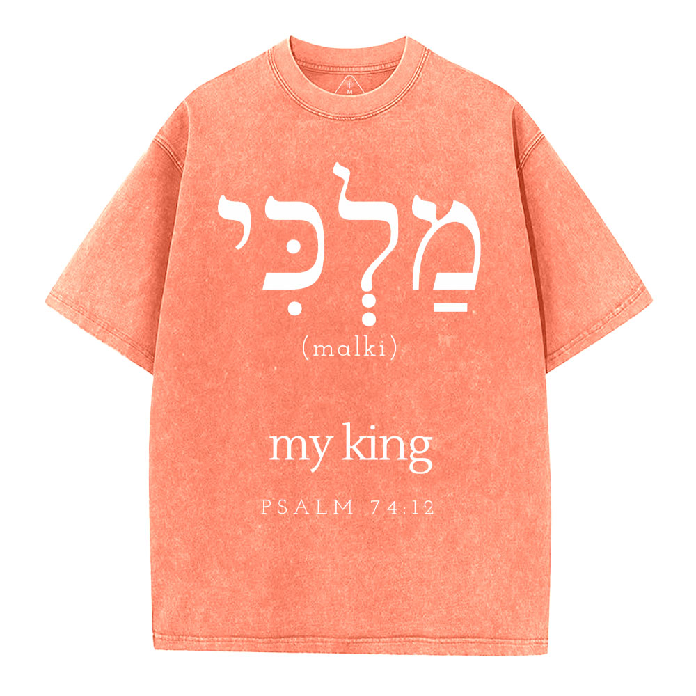 My King Christian Washed T-Shirt