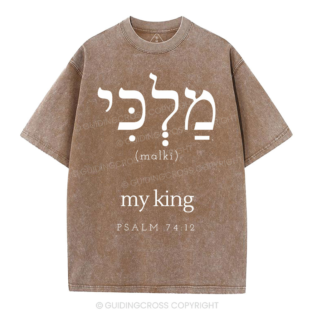 My King Christian Washed T-Shirt
