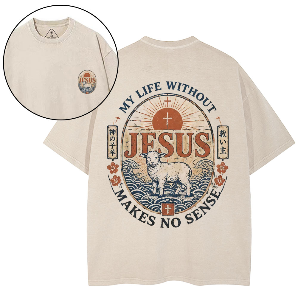 New-Sample Christian Washed T-Shirt双面原件31.95 Sale - GuidingCross
