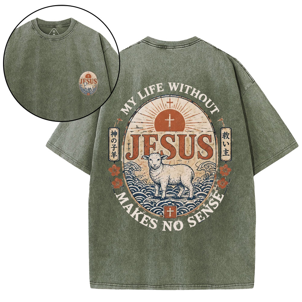 New-Sample Christian Washed T-Shirt双面原件31.95 Sale - GuidingCross