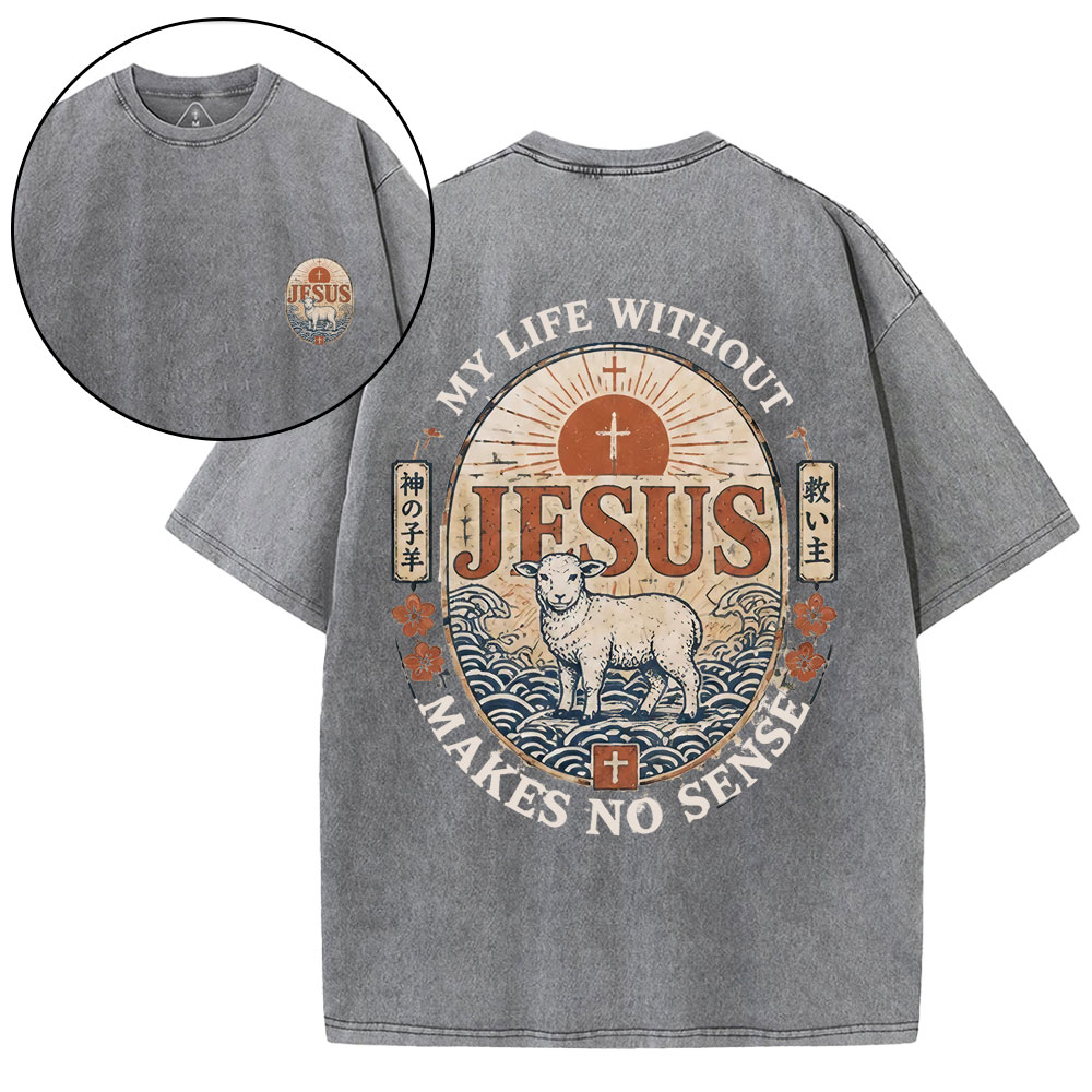 New-Sample Christian Washed T-Shirt双面原件31.95 Sale - GuidingCross