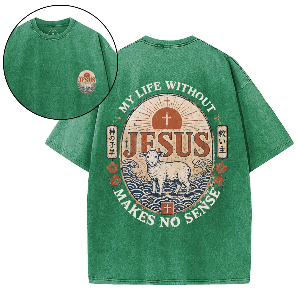 New-Sample Christian Washed T-Shirt双面原件31.95 Sale - GuidingCross