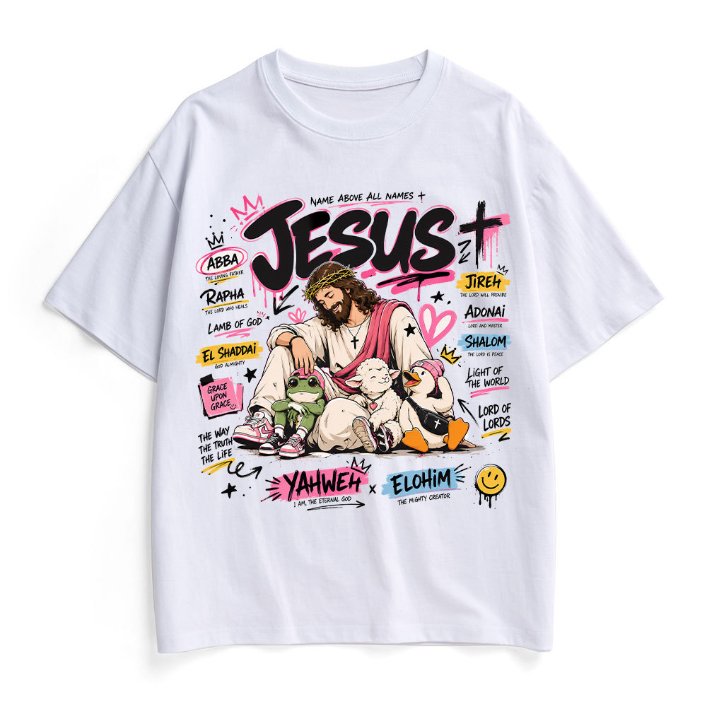 Name Above All Names Christian Heavy Cotton T-Shirt