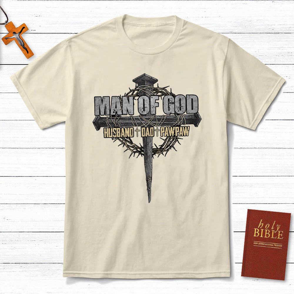 Name Of God Christian T-Shirt