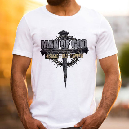 Name Of God Christian T-Shirt