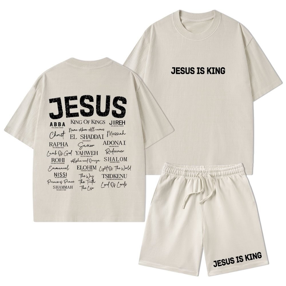 Fear Not Christian Washed T-Shirt & Shorts Sale - GuidingCross