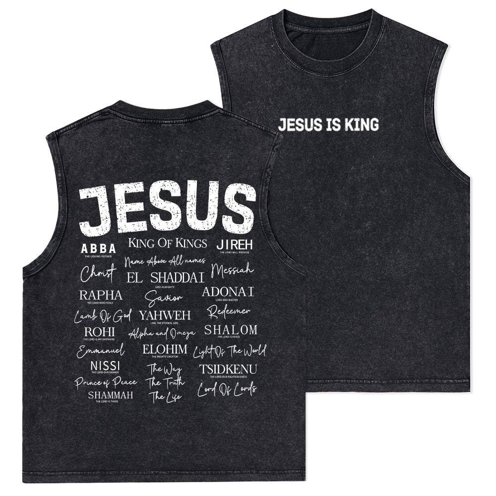 Christian Tank Tops | Faith-Inspired Washed Tank Tops | GuidingCross