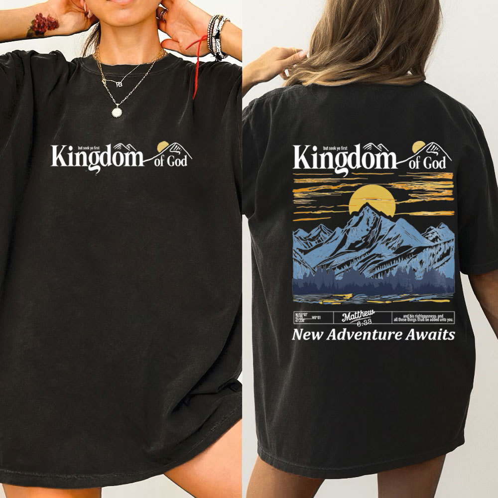 New Adventure Awaits Christian Washed T-Shirt