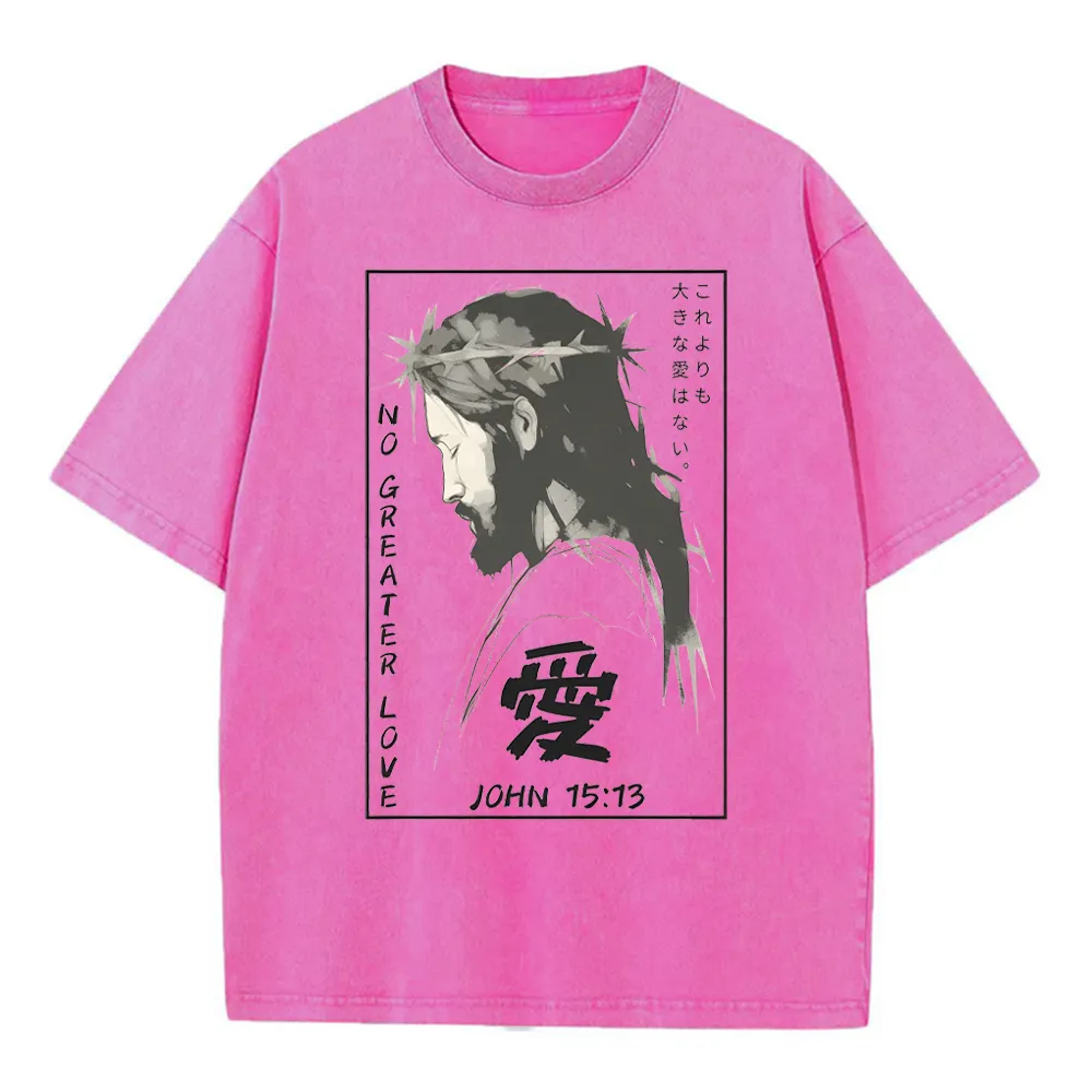 No Greater Love Chrisitian Washed T-Shirt