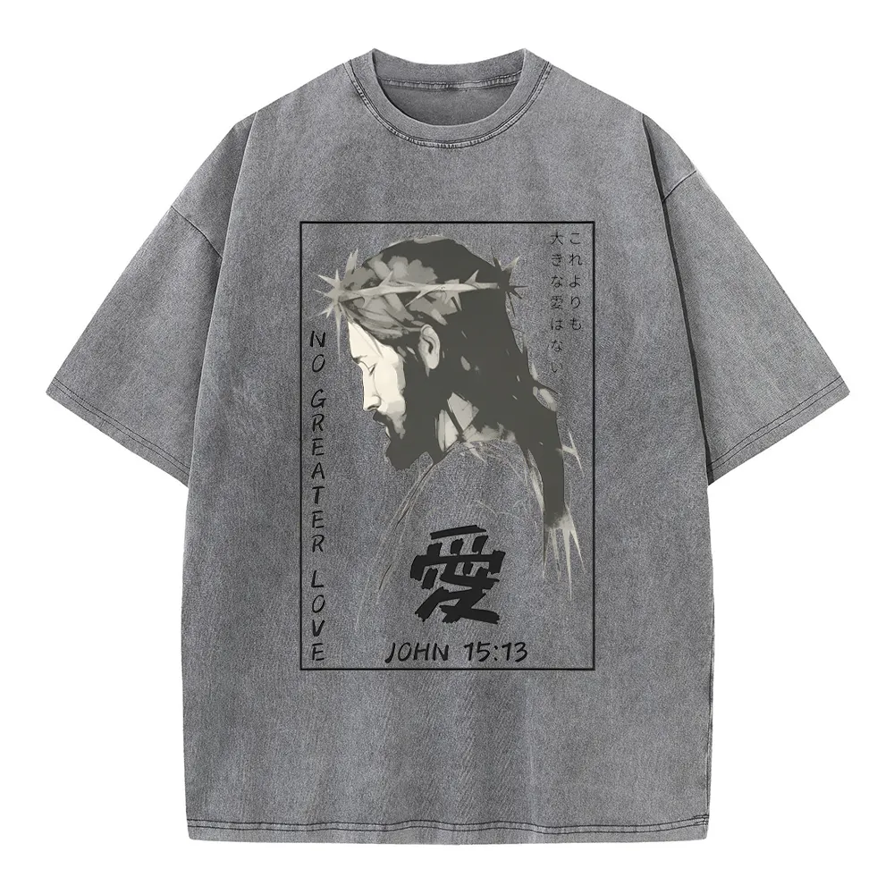 No Greater Love Chrisitian Washed T-Shirt