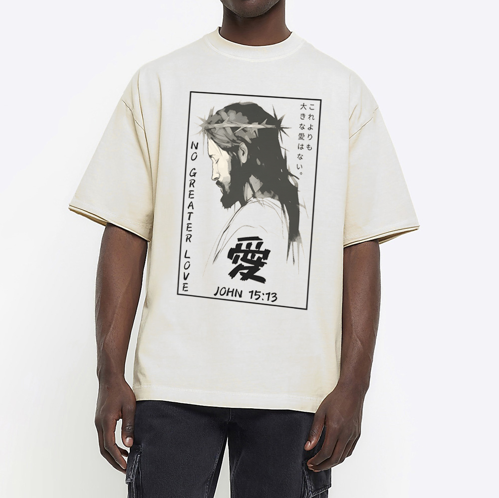 No Greater Love Chrisitian Washed T-Shirt