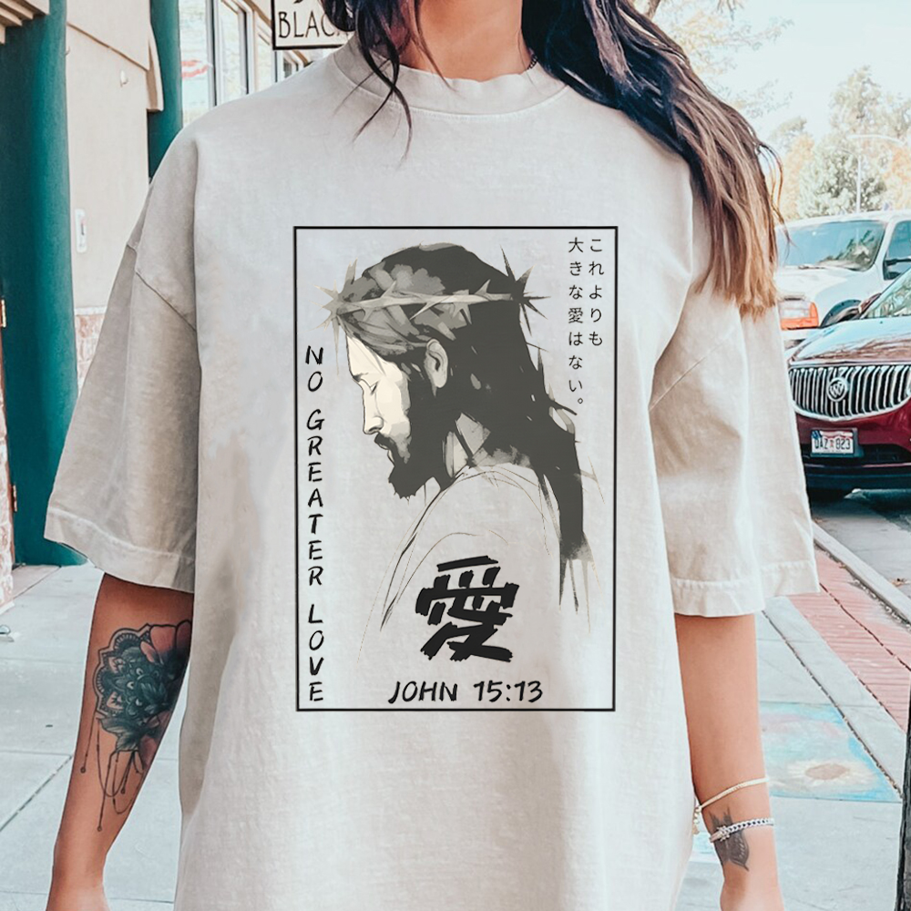 No Greater Love Chrisitian Washed T-Shirt