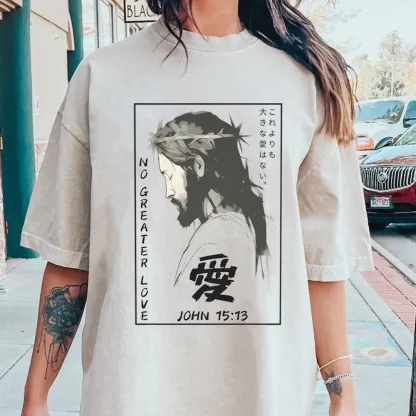 No Greater Love Chrisitian Washed T-Shirt
