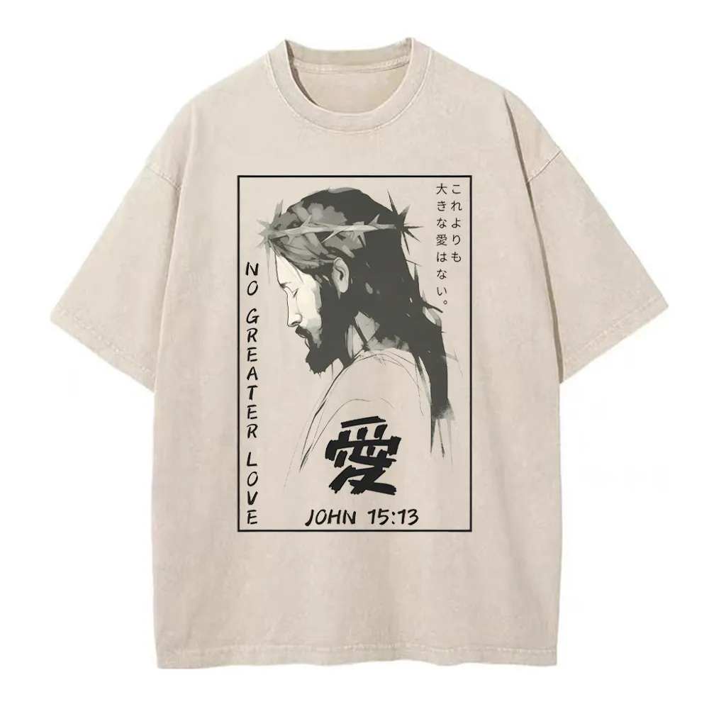 Double-Sided Vintage Washed Christian Sample T-Shirt Sale-GuidingCross