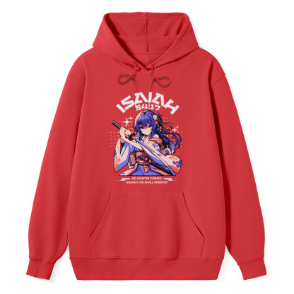 No Weapen Formed Against Me Shall Prosper Classic Christian Hoodie