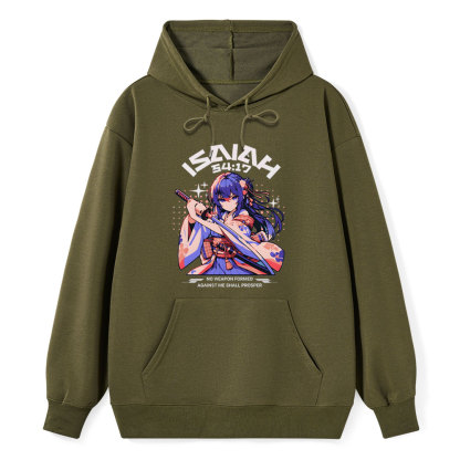 No Weapen Formed Against Me Shall Prosper Classic Christian Hoodie