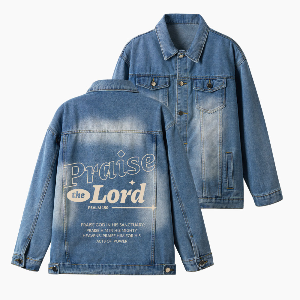 Praise The Lord Christian Denim Jacket