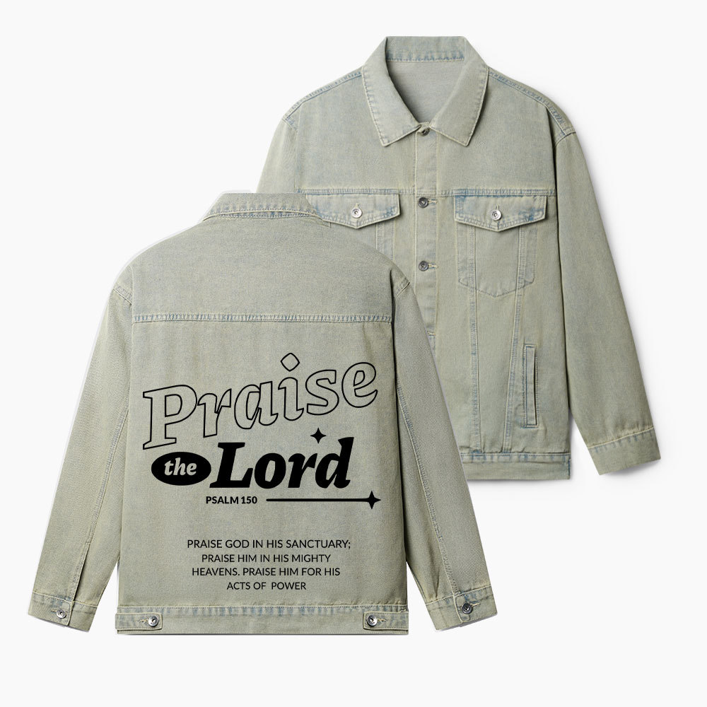 Praise The Lord Christian Denim Jacket