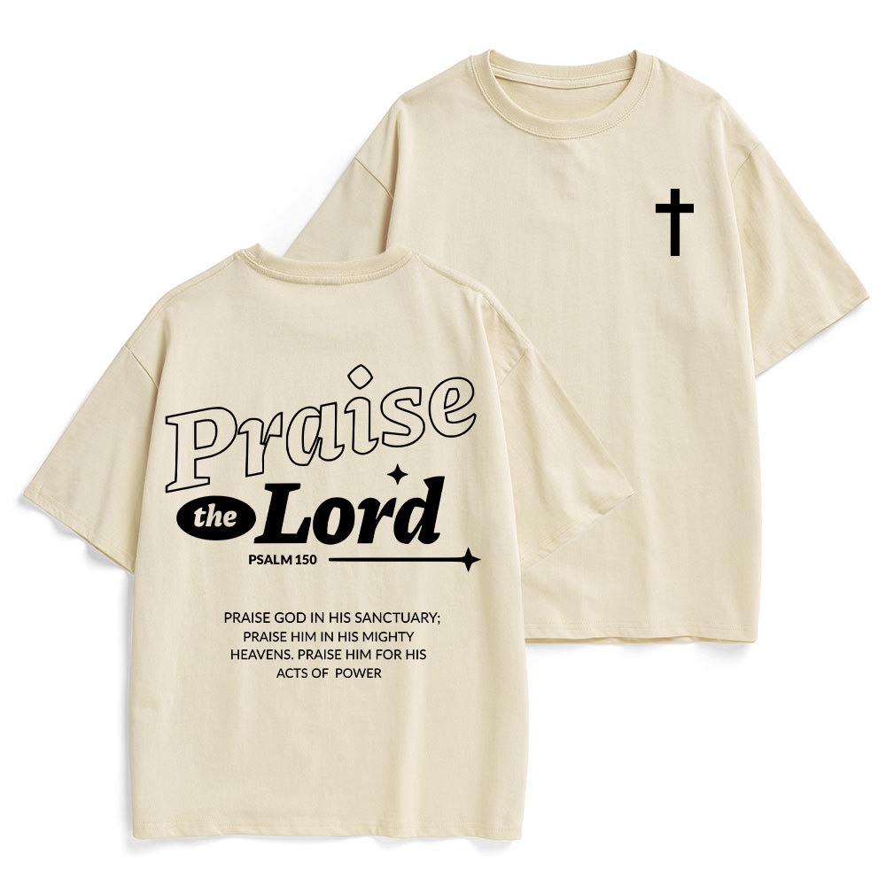 Praise The Lord Christian Heavy Cotton T-Shirt