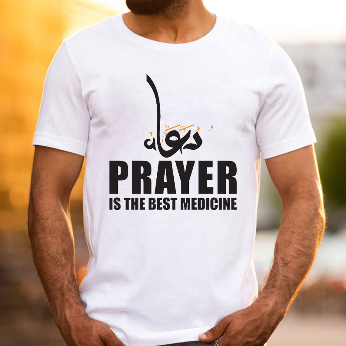 Prayer Is The Best Medicine Christian T-Shirt