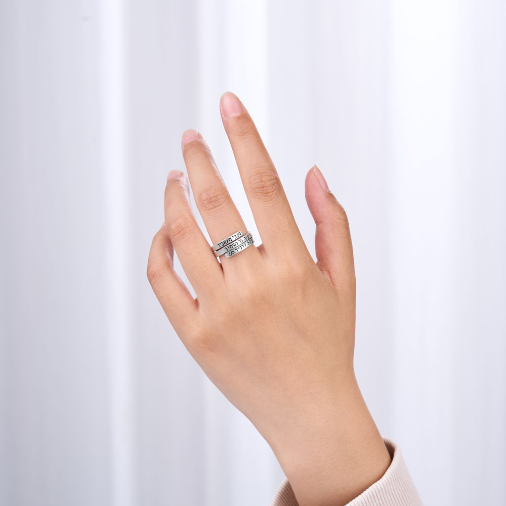 Psalms 91-11 Wrap Christian 925 Sterling Silver Ring