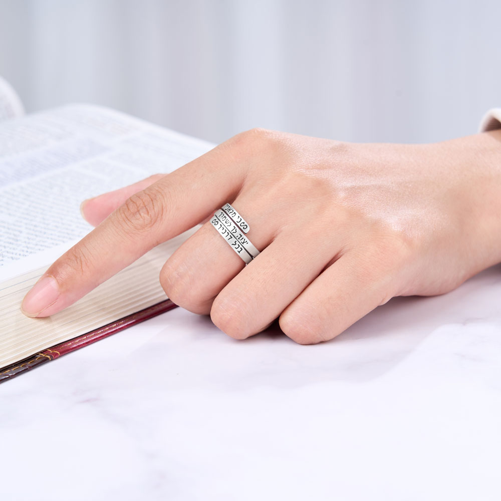 Psalms 91-11 Wrap Christian 925 Sterling Silver Ring