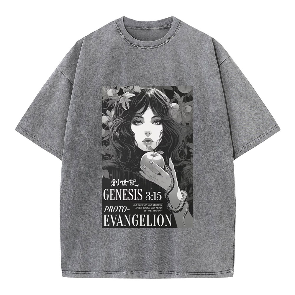 Retro Bible Print Genesis Evangelion Christian Washed T-Shirt