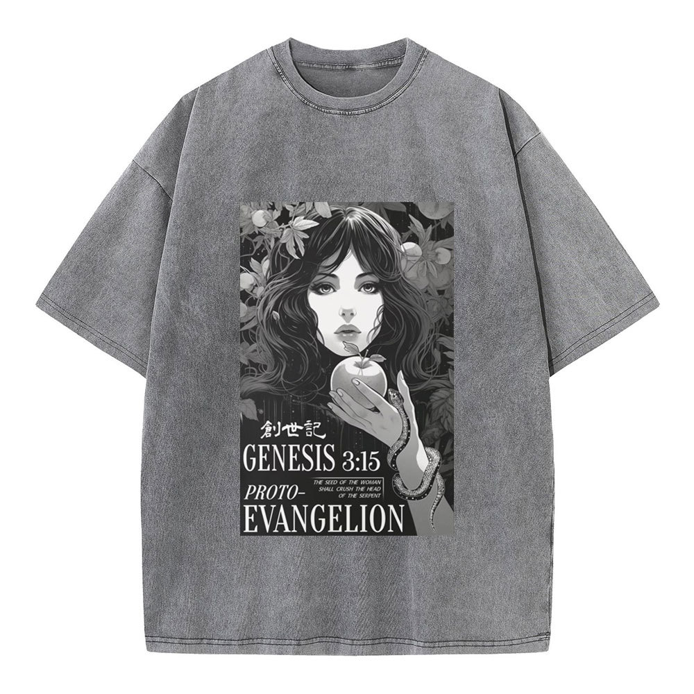 Retro Bible Print Genesis Evangelion Christian Washed T-Shirt